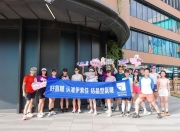 步履逐城，自在前行：伊索佳氨糖「伊起漫跑City Run」活动圆满落幕