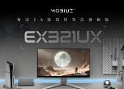 笔记本电脑哪个好？看看京东方的顶级显示器是怎样挑选的