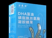 儿童DHA补充科普：科学选藻油，精准守护孩子脑眼健康
